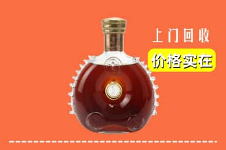 甘孜州色达回收路易十三
