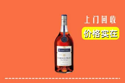 甘孜州色达回收蓝带