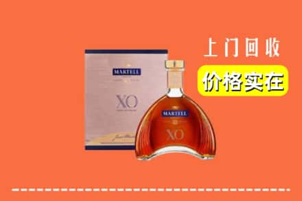 甘孜州色达回收马爹利
