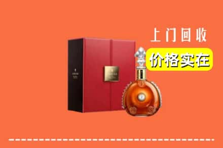 甘孜州色达回收人头马