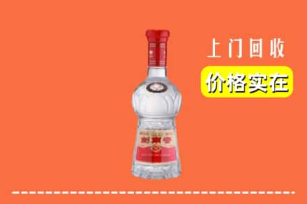 甘孜州色达回收水晶剑南春
