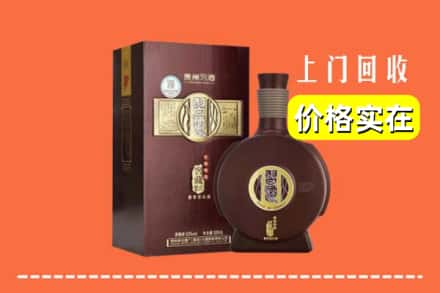 甘孜州色达回收习酒