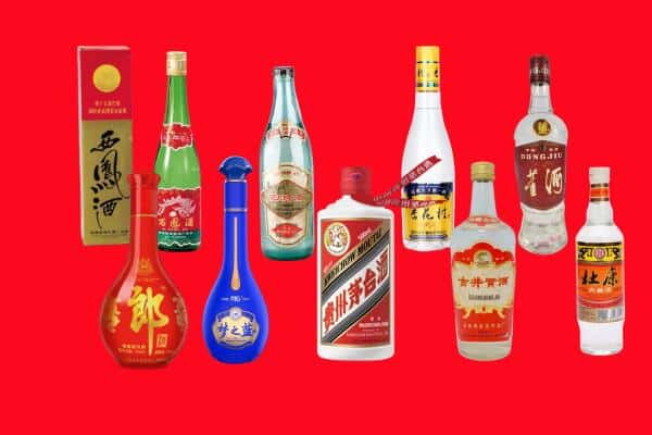 甘孜州色达回收烟酒